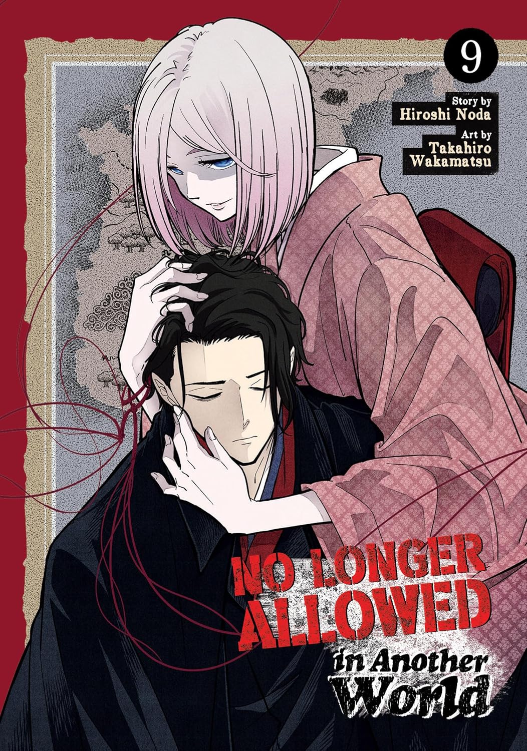 No Longer Allowed In Another World Vol. 9 (Seven Seas)
No Longer Allowed In Another World Vol. 9 (Seven Seas)