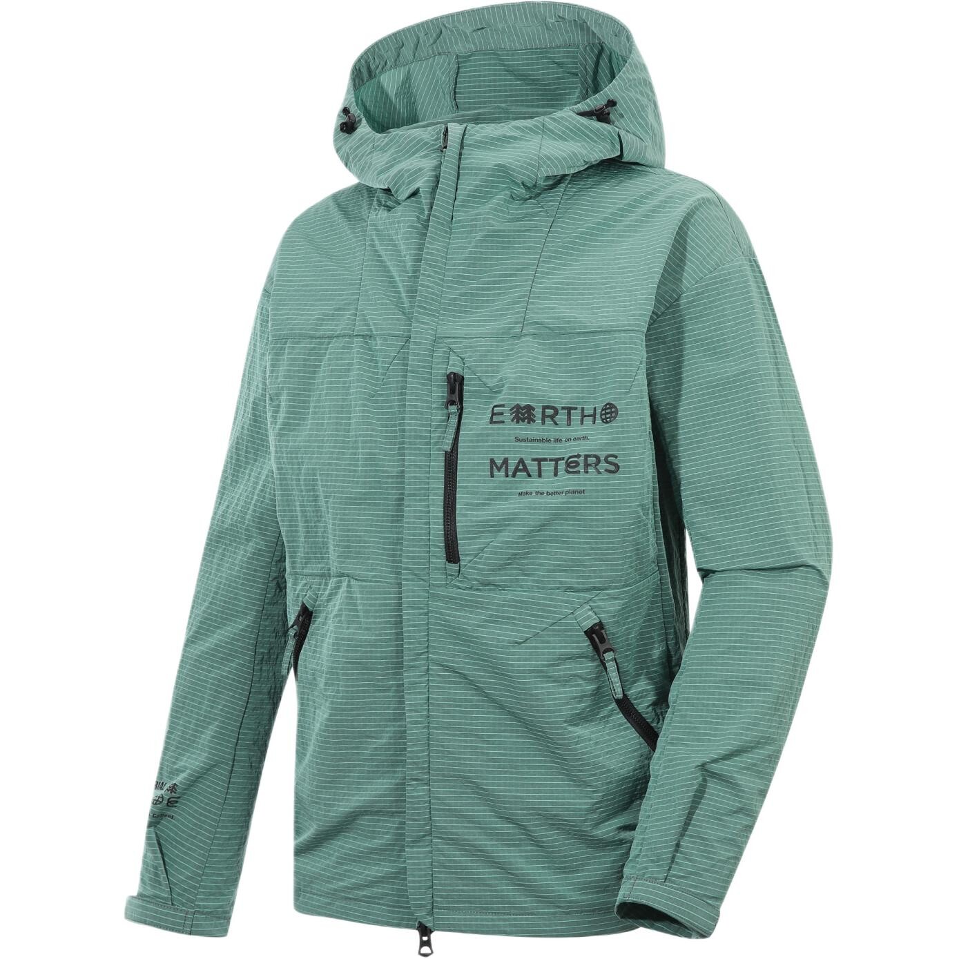 Спортивная коллекция куртка унисекс светло-мятный Kolon Sport, цвет Light Mint
Спортивная коллекция куртка унисекс светло-мятный Kolon Sport, цвет Light Mint