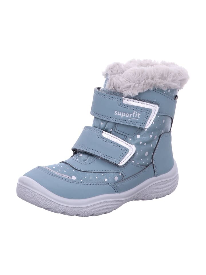 Сапоги superfit Winterstiefelette CRYSTA, цвет hellgrün/silber
Сапоги superfit Winterstiefelette CRYSTA, цвет hellgrün/silber
