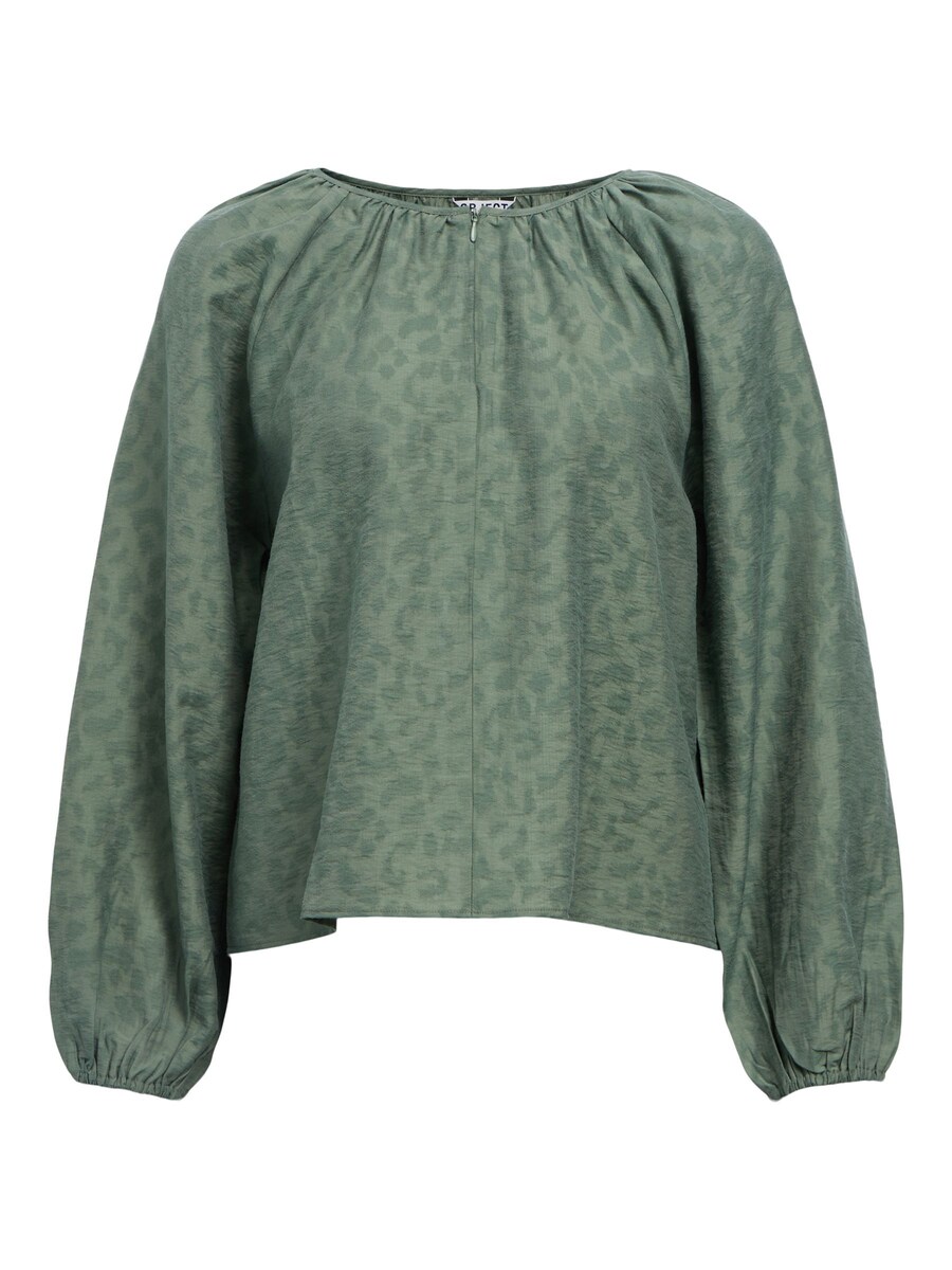 Блуза OBJECT OBJTrue, зеленый/темно-зеленый
Блуза OBJECT OBJTrue, зеленый/темно-зеленый