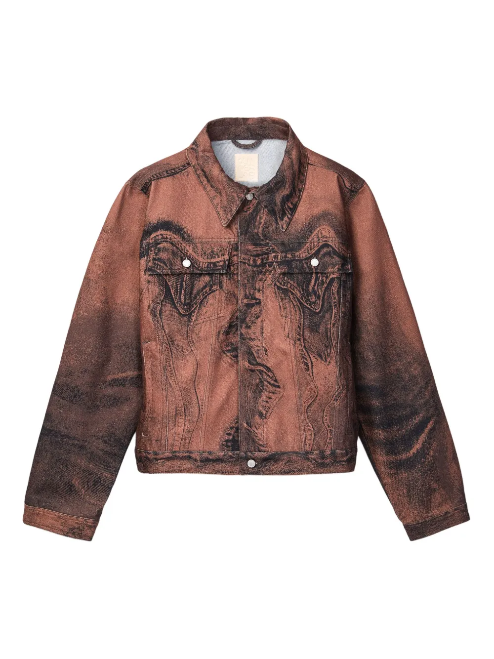 Джинсовая куртка с эффектом кислотной стирки CamperLab, коричневый
Джинсовая куртка с эффектом кислотной стирки CamperLab, коричневый