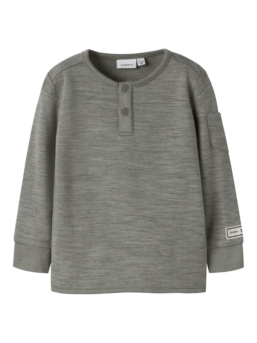 Рубашка NAME IT, зеленый
Рубашка NAME IT, зеленый