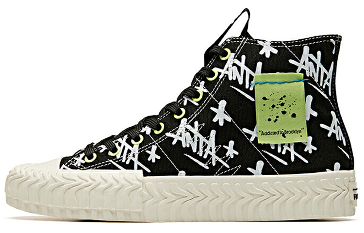 Кеды мужские высокие Anta
Кеды мужские высокие Anta