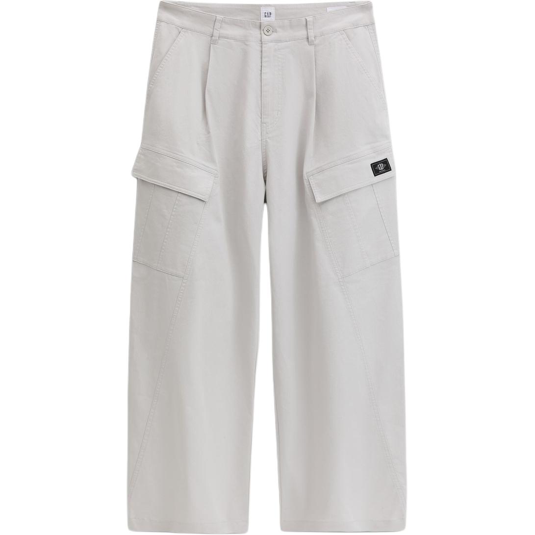 Повседневные брюки мужские GAP, серо-белый
Повседневные брюки мужские GAP, серо-белый
