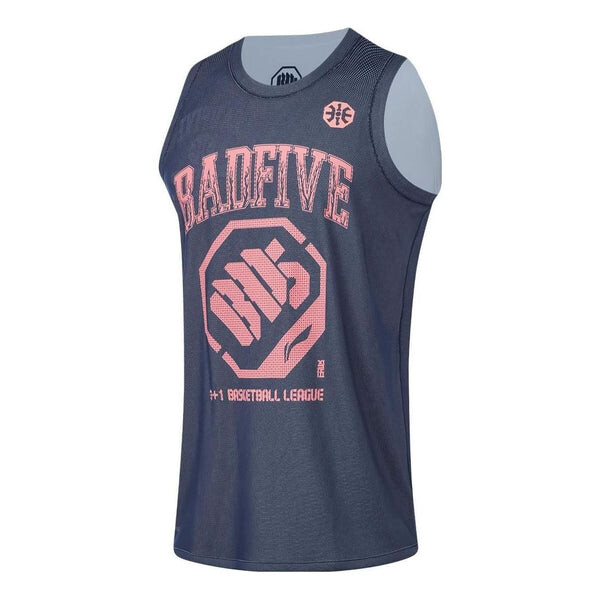 Футболка badfive с графическим рисунком баскетбольная майка Li-Ning, синий
Футболка badfive с графическим рисунком баскетбольная майка Li-Ning, синий