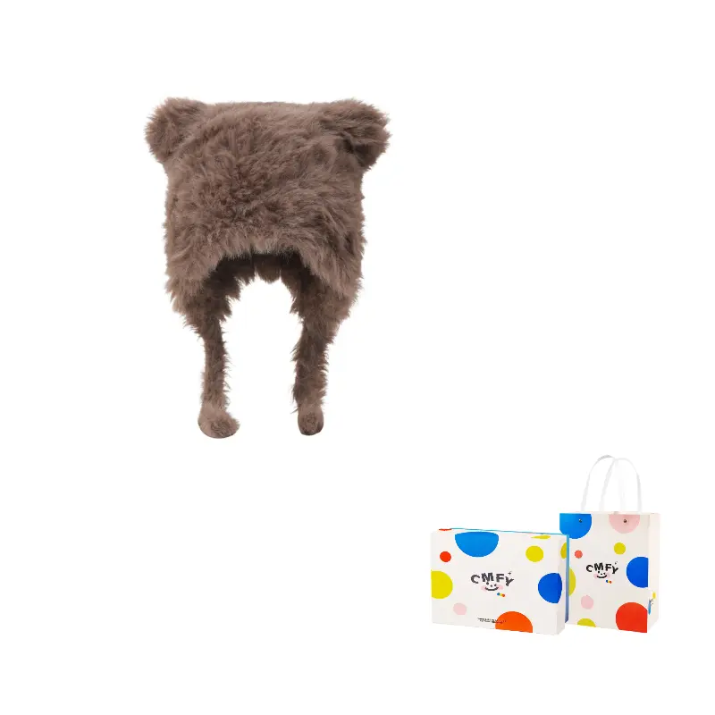 CMFY Унисекс шапка бини, Brown
CMFY Унисекс шапка бини, Brown