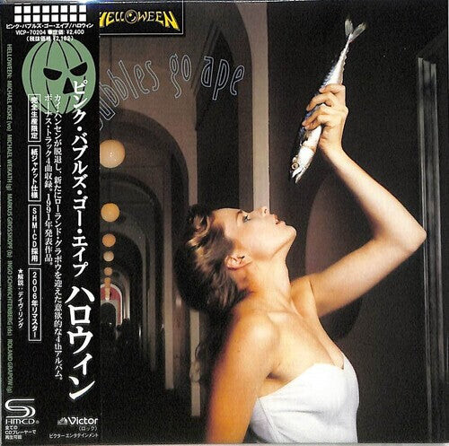 CD диск Helloween: Pink Bubbles Go Ape - SHM/Paper Sleeve
CD диск Helloween: Pink Bubbles Go Ape - SHM/Paper Sleeve