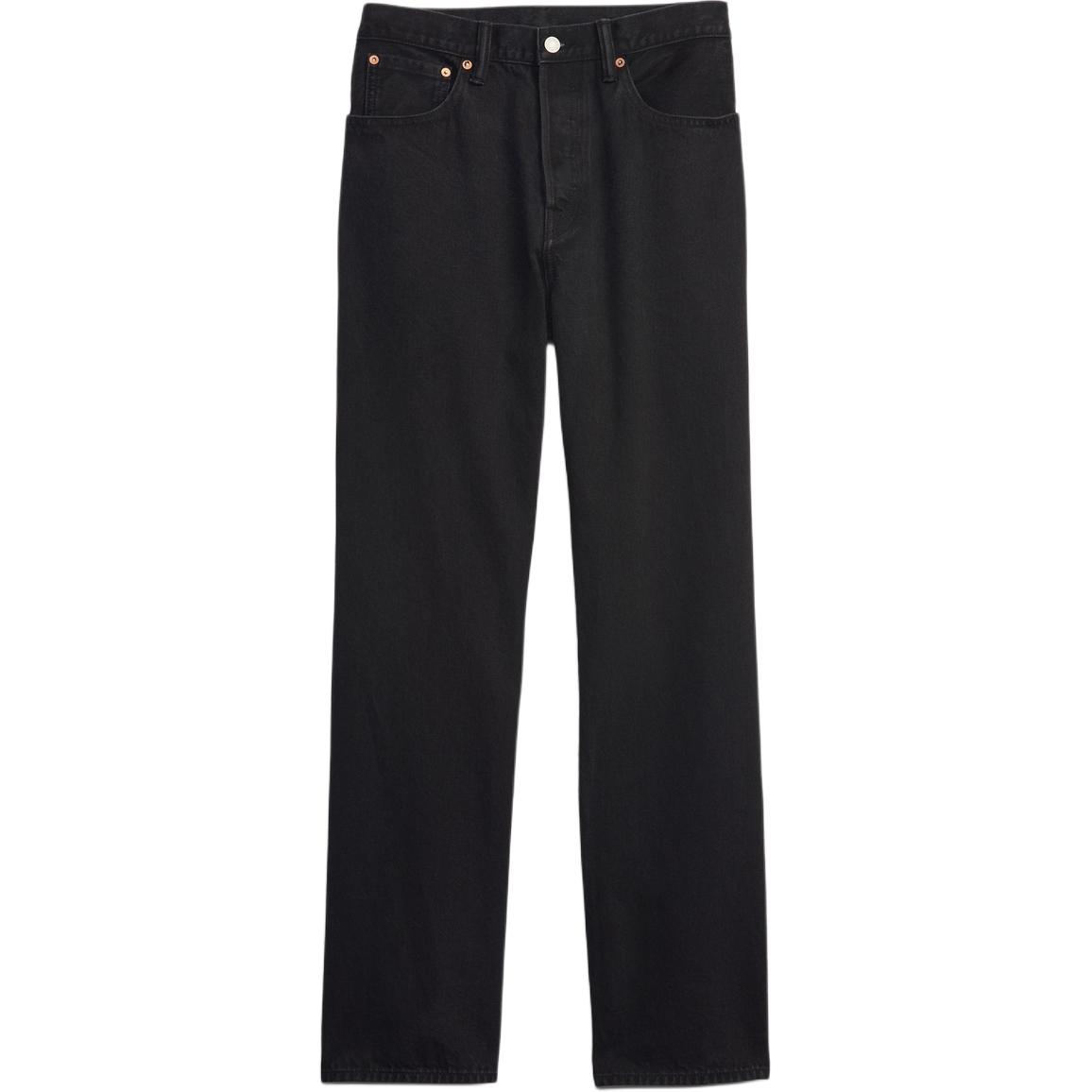 GAP Джинсы Unisex Washed Black
GAP Джинсы Unisex Washed Black