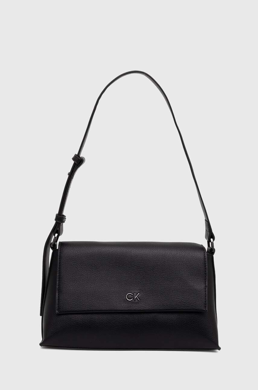 Сумочка Кельвина Кляйна Calvin Klein, черный
Сумочка Кельвина Кляйна Calvin Klein, черный