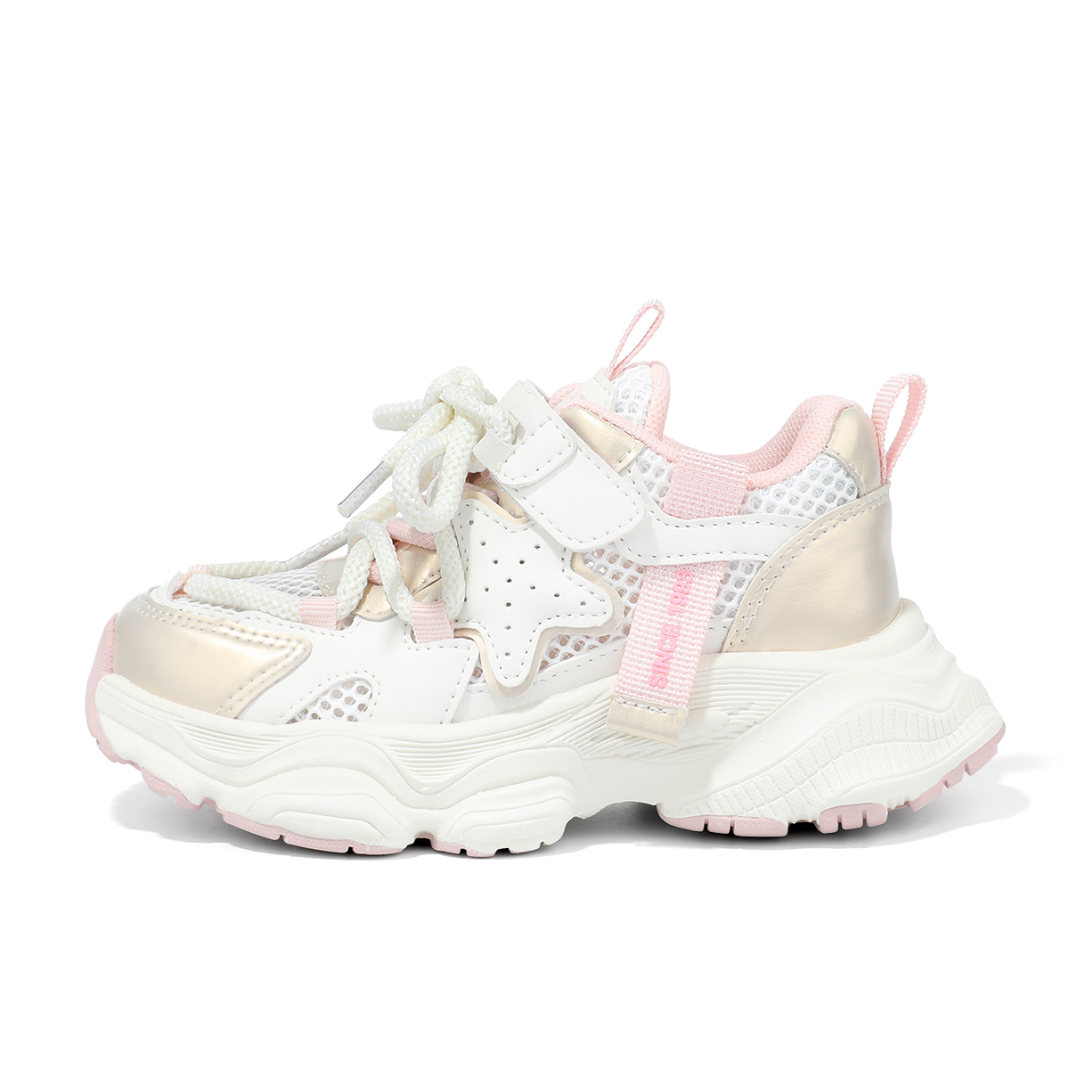 Повседневная обувь для детей ST&SAT KIDS, розовый
Повседневная обувь для детей ST&SAT KIDS, розовый