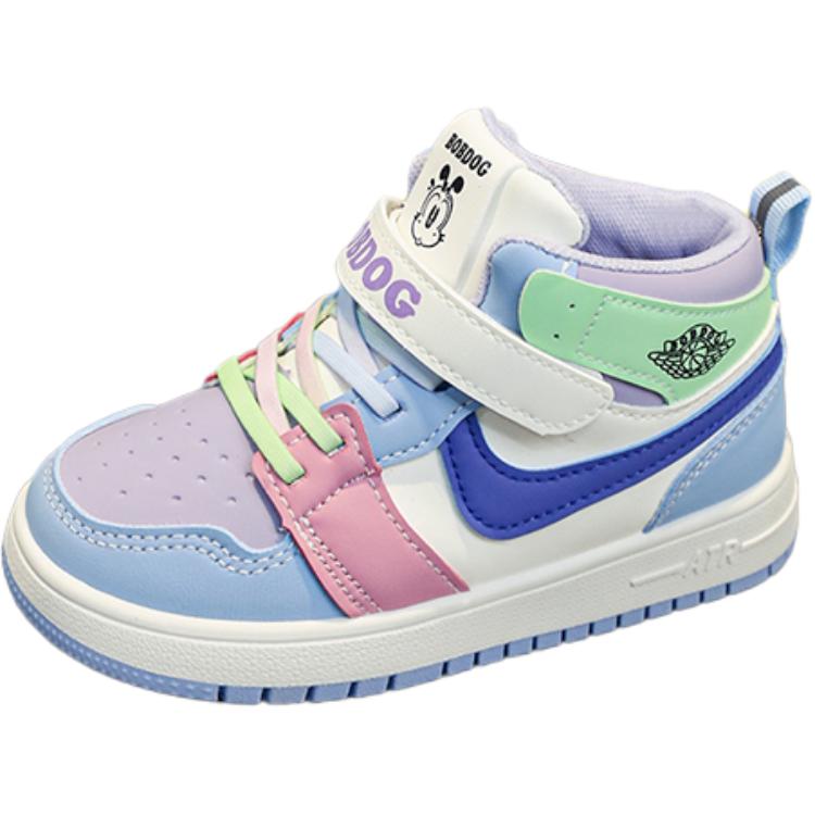 Нескользящие износостойкие детские кроссовки для скейтбординга средней высоты BOBDOG, фиолетовый
Нескользящие износостойкие детские кроссовки для скейтбординга средней высоты BOBDOG, фиолетовый