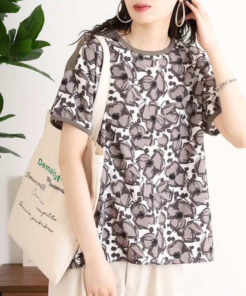 Футболка с коротким рукавом, крупный цветочный принт, однотонная BRODIAEA, серый
Футболка с коротким рукавом, крупный цветочный принт, однотонная BRODIAEA, серый