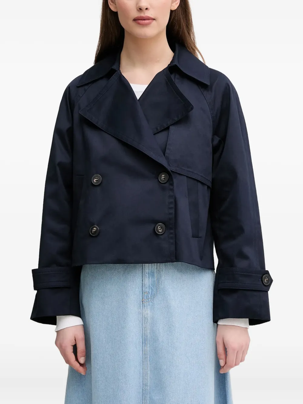 Пиджак с застежкой на пуговицах Benetton, синий
Пиджак с застежкой на пуговицах Benetton, синий