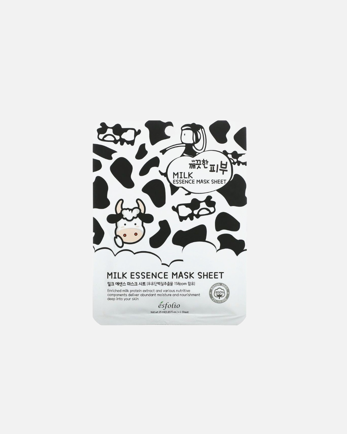 Очищающая маска для лица Esfolio, 1 шт
Очищающая маска для лица Esfolio, 1 шт