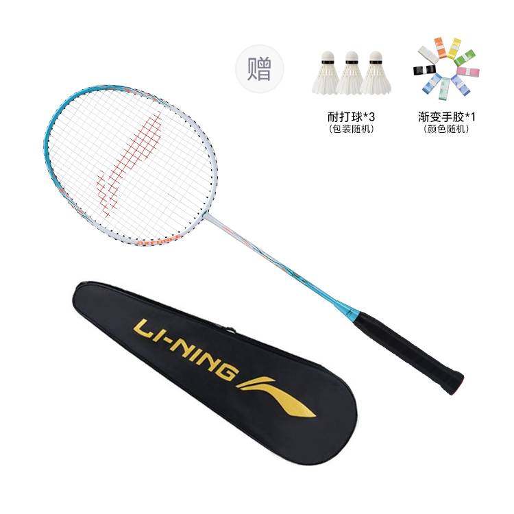 LINING Thunder 9 Carbon алюминиевая ракетка для бадминтона тип Control универсальная защита начальный уровень 675mm белый синий
LINING Thunder 9 Carbon алюминиевая ракетка для бадминтона тип Control универсальная защита начальный уровень 675mm белый синий