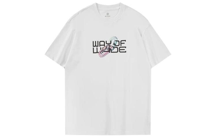 Футболка унисекс белая Lining, белый
Футболка унисекс белая Lining, белый