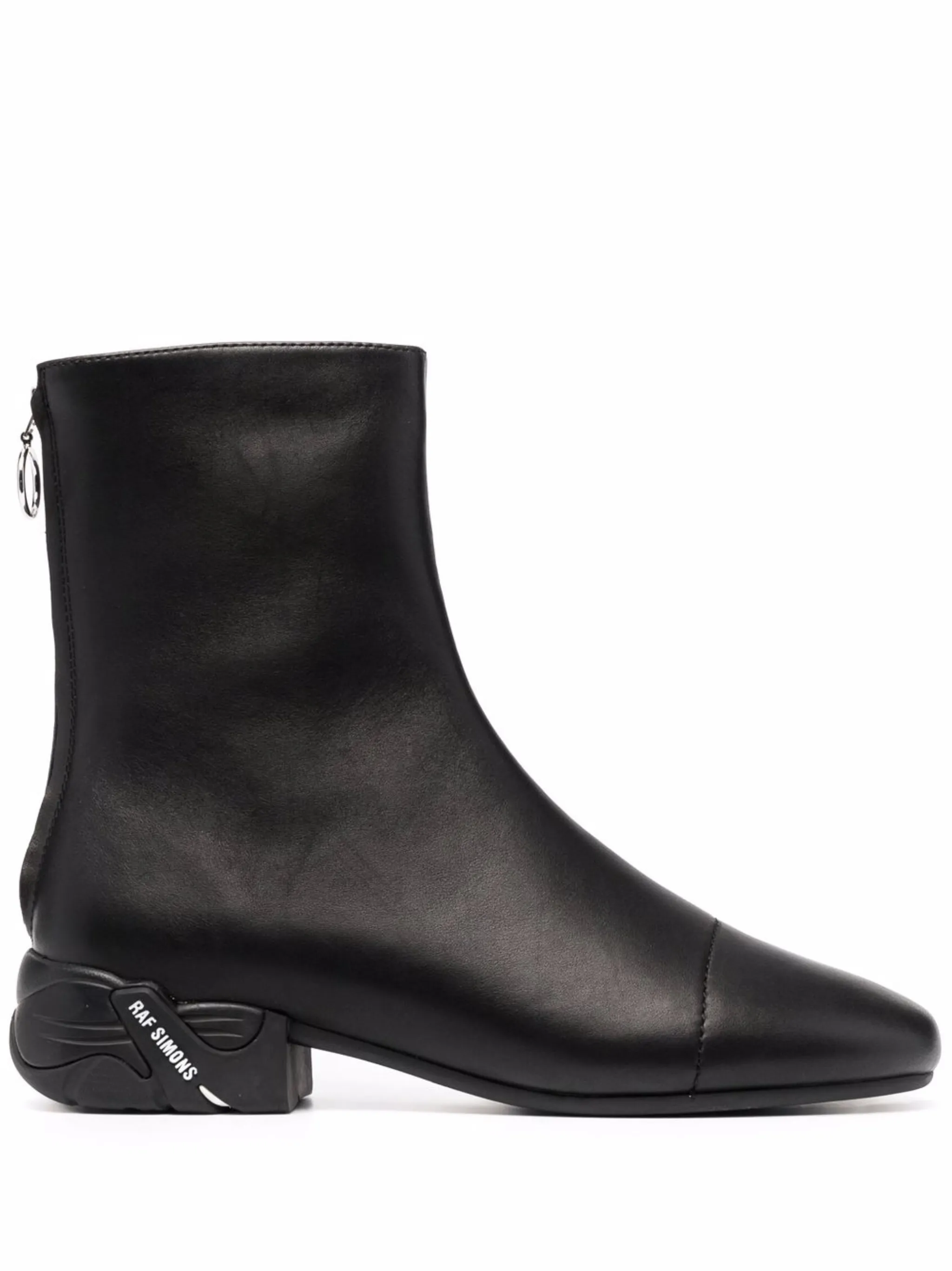 Ботинки Solaris Raf Simons, черный
Ботинки Solaris Raf Simons, черный