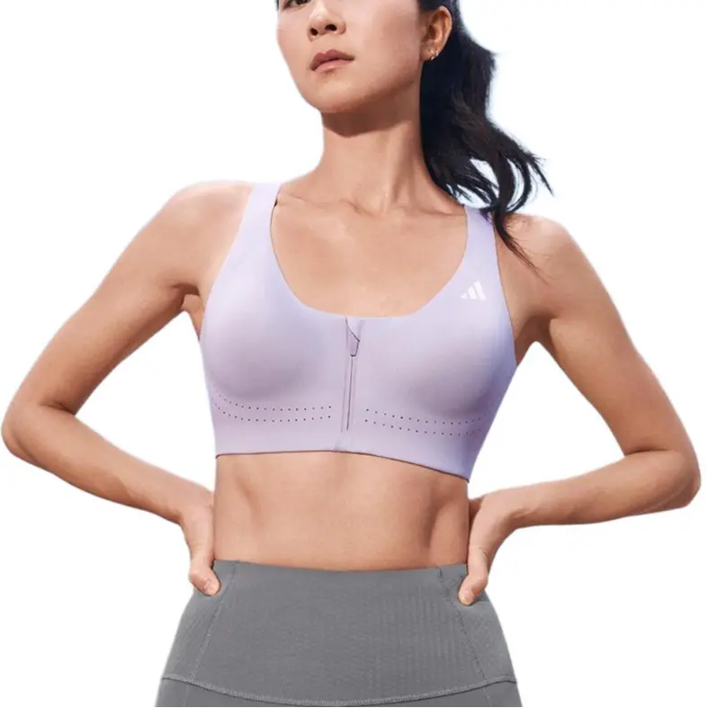 Спортивное нижнее белье женское сиреневое Adidas
Спортивное нижнее белье женское сиреневое Adidas