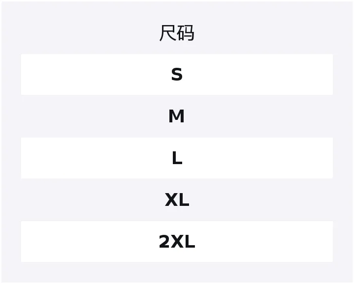 ANTA Свитшот Unisex Pure White, Белый, ANTA Свитшот Unisex Pure White
ANTA Свитшот Unisex Pure White, Белый, ANTA Свитшот Unisex Pure White