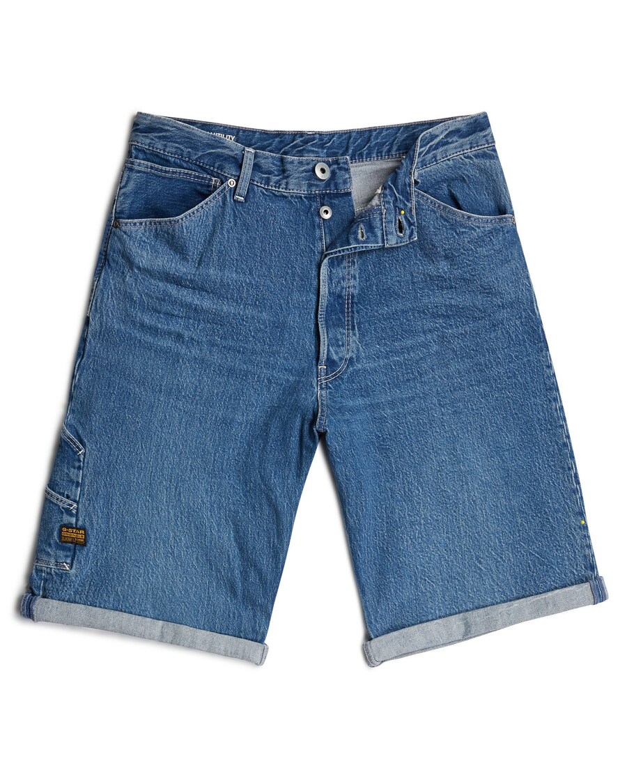 Брюки свободного кроя G-STAR, синий
Брюки свободного кроя G-STAR, синий