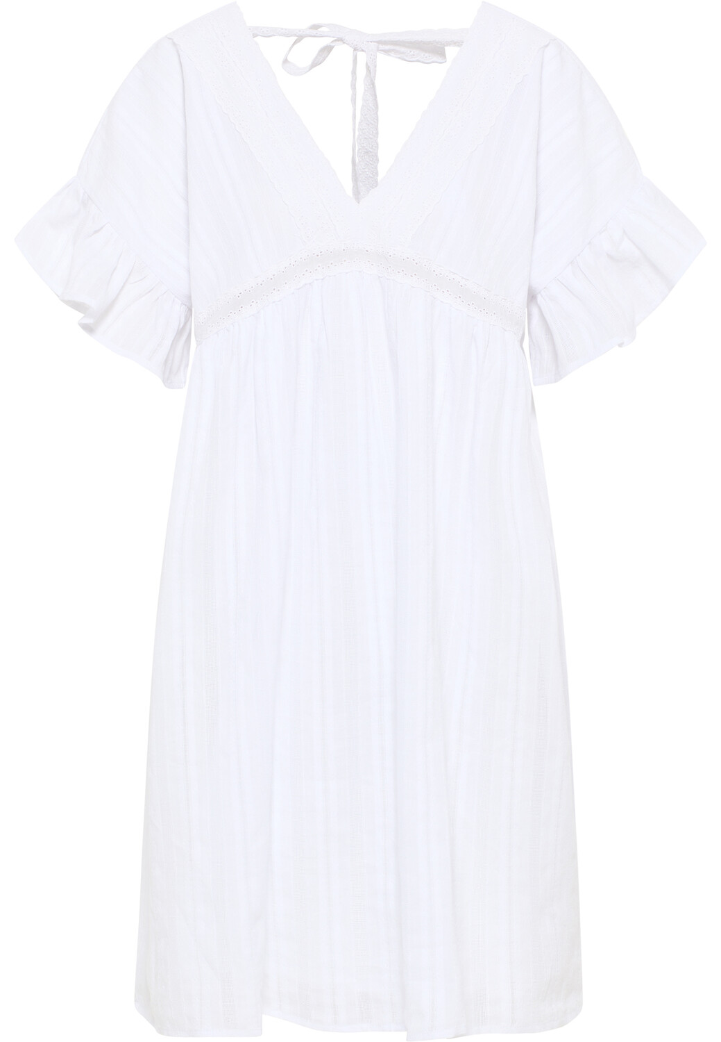 Платье DreiMaster, белый
Платье DreiMaster, белый