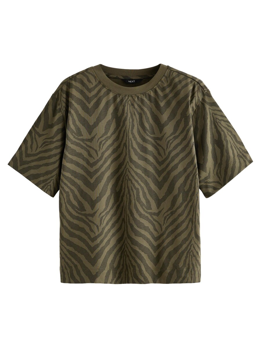 Рубашка Next, темно-зеленый
Рубашка Next, темно-зеленый