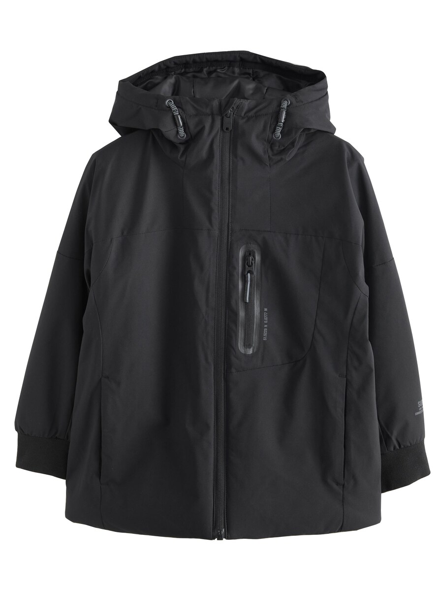 Спортивная куртка Next, черный
Спортивная куртка Next, черный