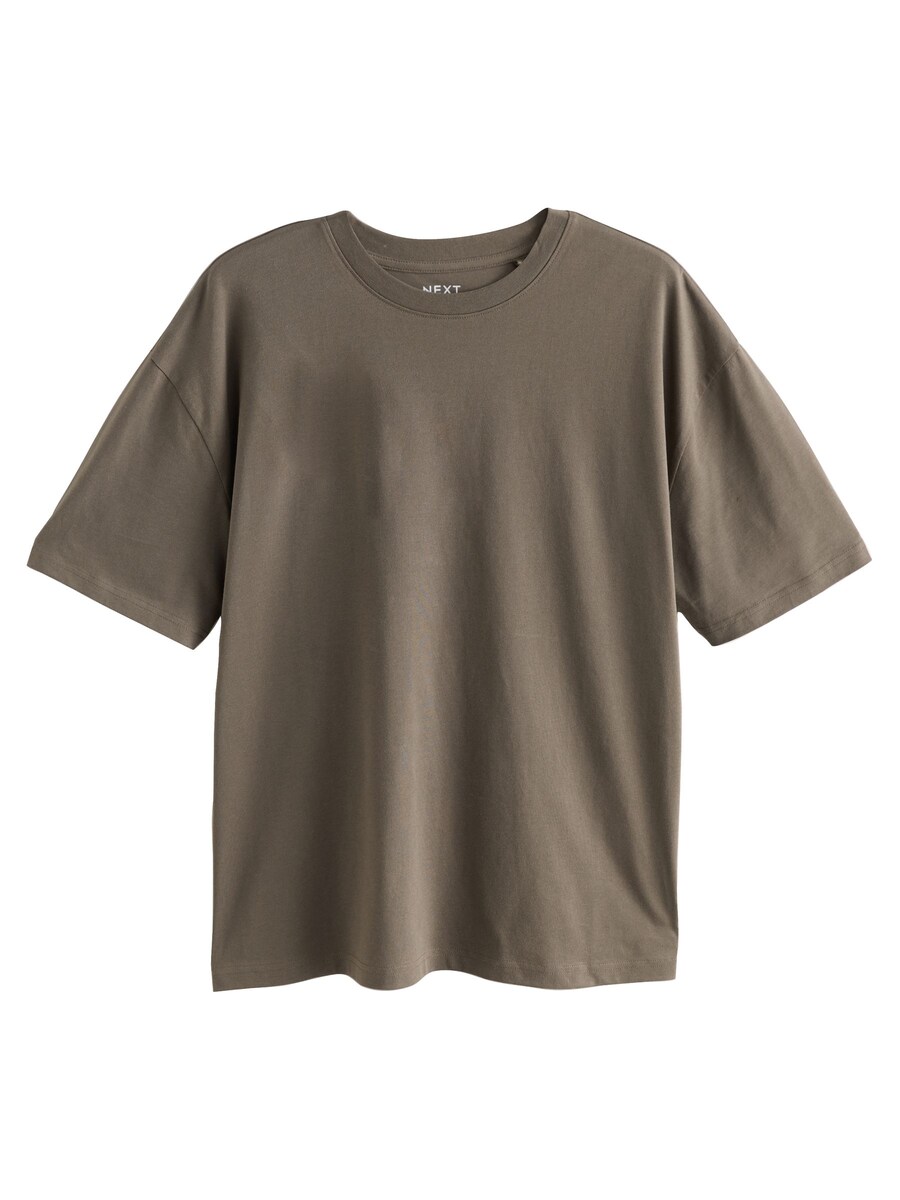 Рубашка Next, коричневый
Рубашка Next, коричневый