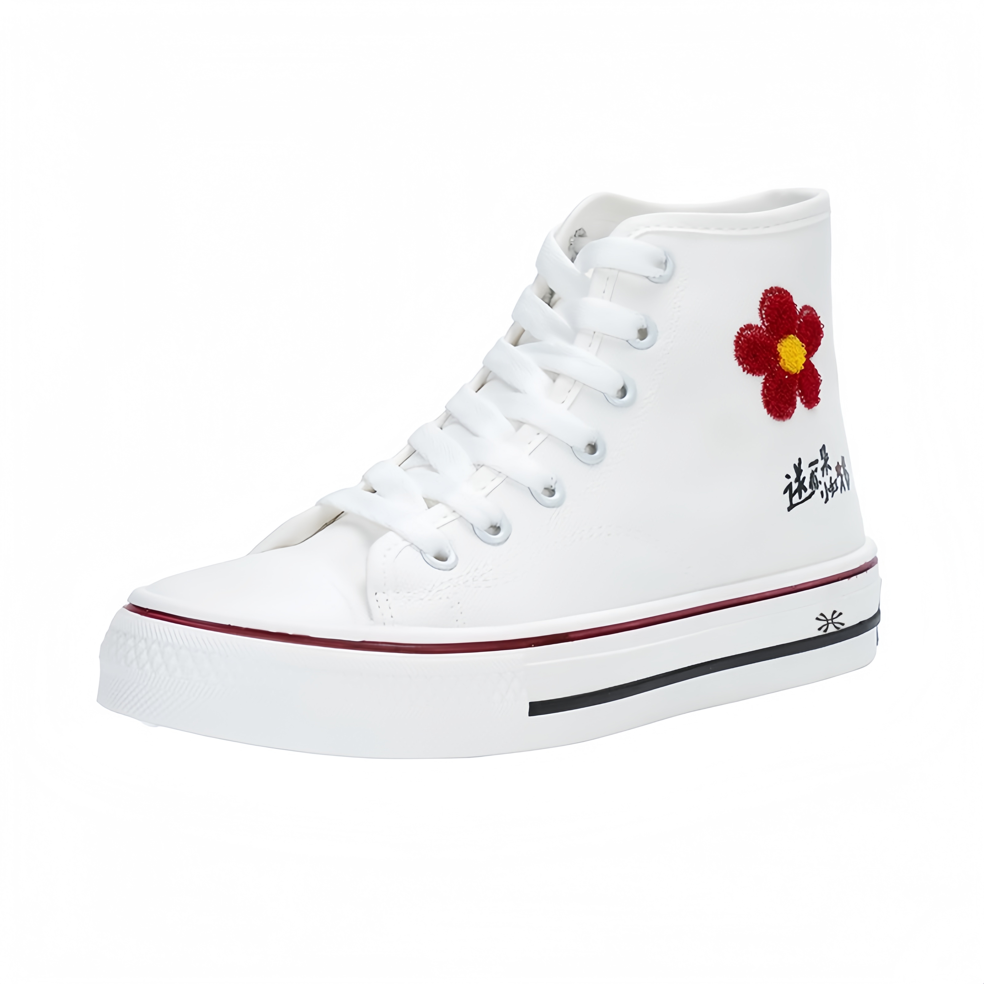 Высокие детские кэжуал кеды для подростков YUZHAOLIN, белый
Высокие детские кэжуал кеды для подростков YUZHAOLIN, белый