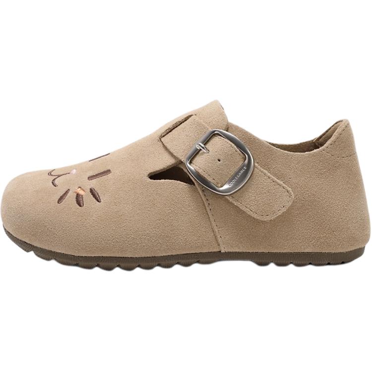 Износостойкие низкие детские повседневные туфли Kids' BELLE, априкот
Износостойкие низкие детские повседневные туфли Kids' BELLE, априкот