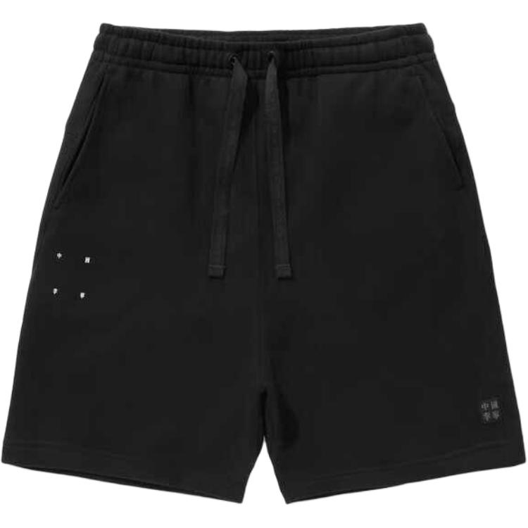 Мужские спортивные шорты LiNing, черный
Мужские спортивные шорты LiNing, черный