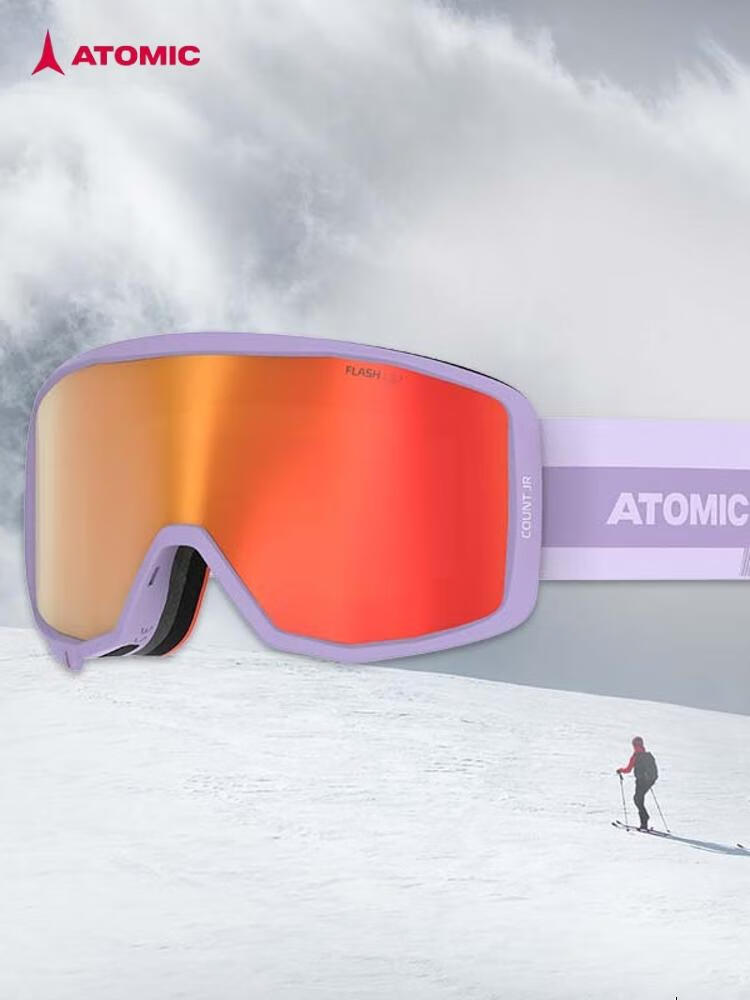 Atomic Горнолыжные очки 2425, новые сферические призматические антизапотевающие, лавандового цвета, линзы призматические, COUNTJRAN510
Atomic Горнолыжные очки 2425, новые сферические призматические антизапотевающие, лавандового цвета, линзы призматические, COUNTJRAN510