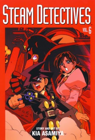 Steam Detectives, Vol. 6 (VIZ Media LLC)
Steam Detectives, Vol. 6 (VIZ Media LLC)