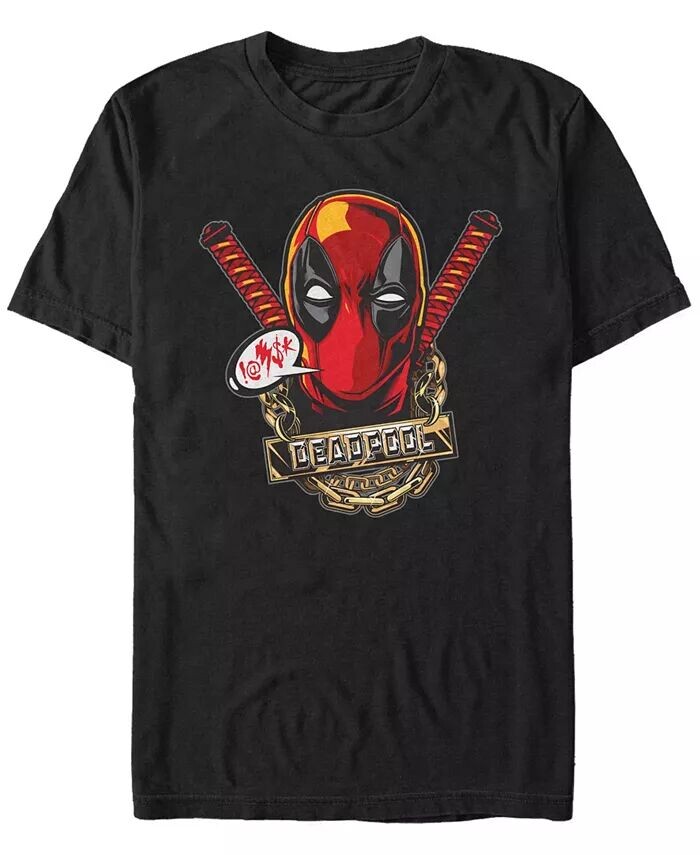 Футболка мужская с коротким рукавом с покрытием Fifth Sun, черный
Футболка мужская с коротким рукавом с покрытием Fifth Sun, черный