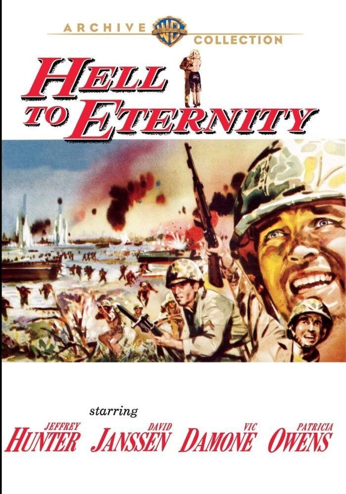 Диск DVD Hell To Eternity
Диск DVD Hell To Eternity