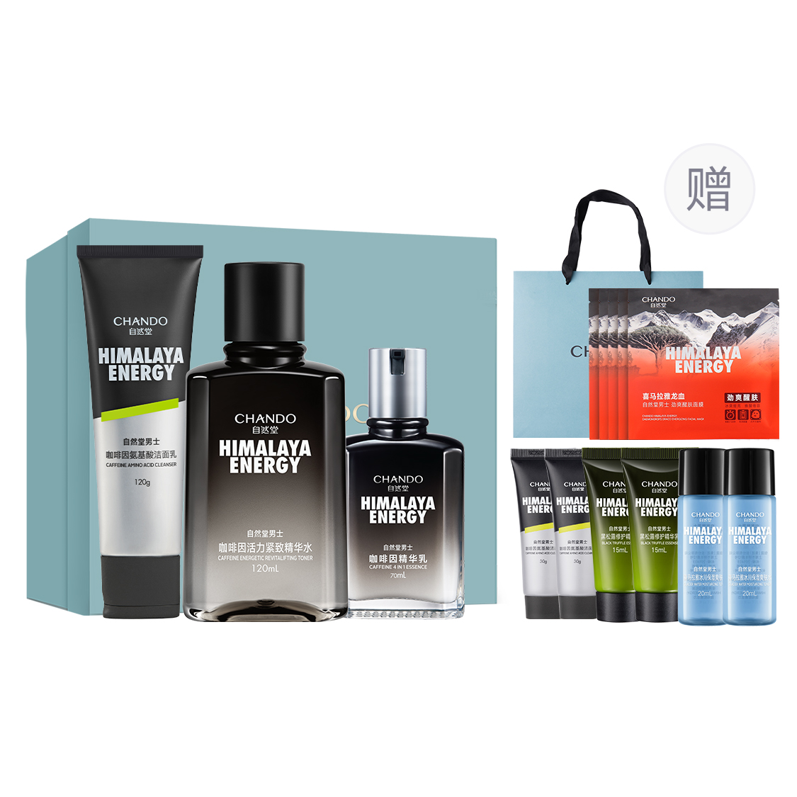 Наборы для ухода за кожей для мужчин CHANDO
Наборы для ухода за кожей для мужчин CHANDO