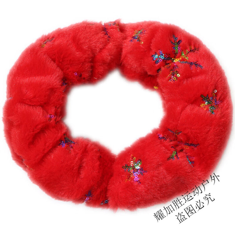 HEAD ZKHE Чехлы для лезвий коньков для фигурного катания, впитывающие плюшевые с пайетками, мягкие, новый стиль 7, одна пара
HEAD ZKHE Чехлы для лезвий коньков для фигурного катания, впитывающие плюшевые с пайетками, мягкие, новый стиль 7, одна пара