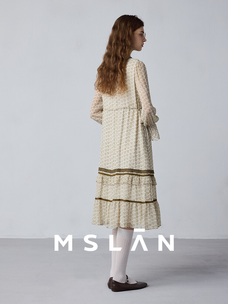 Платье Intellectual Commuting MSlan с французскими рукавами, миндальный
Платье Intellectual Commuting MSlan с французскими рукавами, миндальный