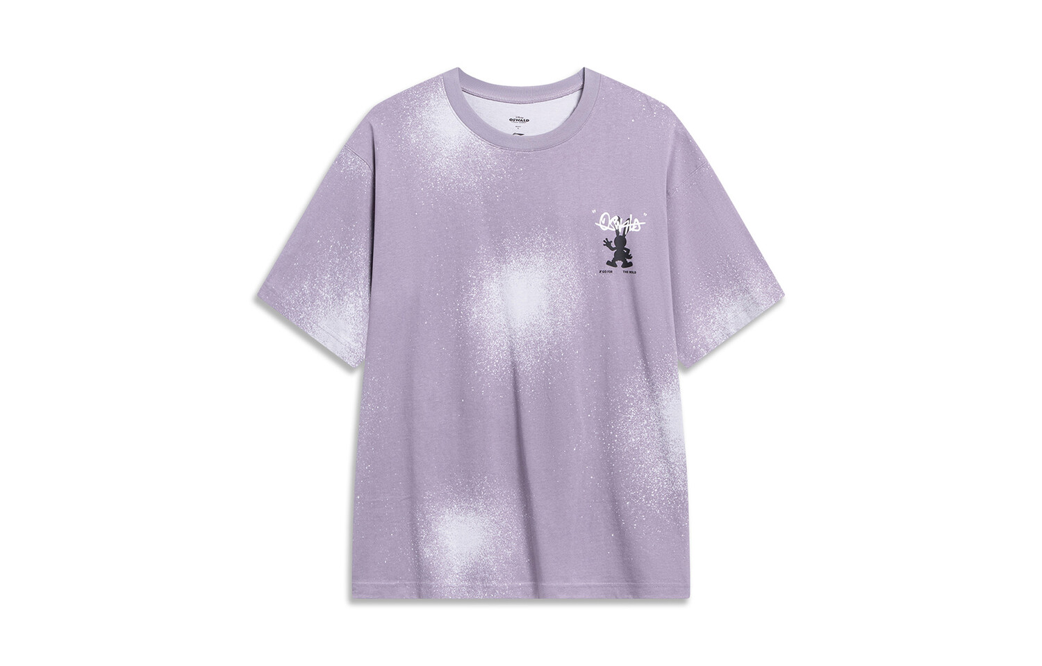 Футболка Disney X Disney мужская фиолетовая Lining, фиолетовый
Футболка Disney X Disney мужская фиолетовая Lining, фиолетовый