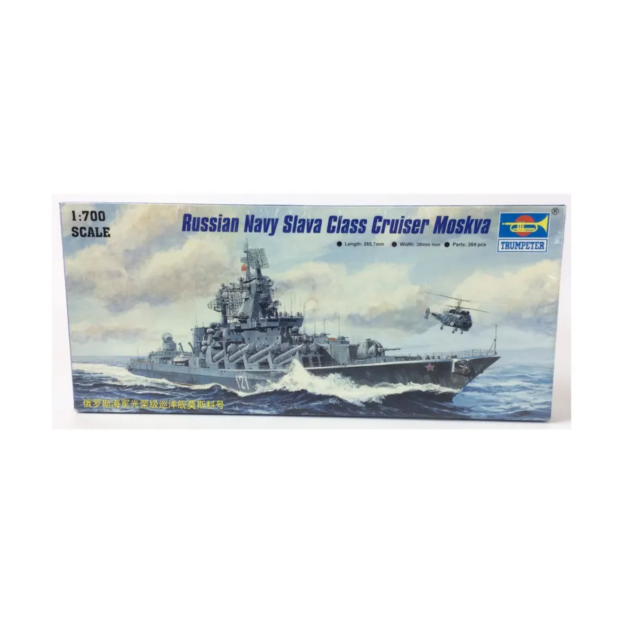 Крейсер типа «Слава Москва» ВМФ России., Warship Models (1:700) (Trumpeter Models)
Крейсер типа «Слава Москва» ВМФ России., Warship Models (1:700) (Trumpeter Models)