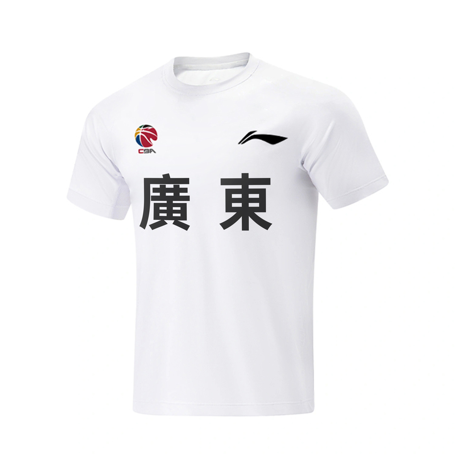 Футболка Unisex CBA Collection LINING, белый
Футболка Unisex CBA Collection LINING, белый