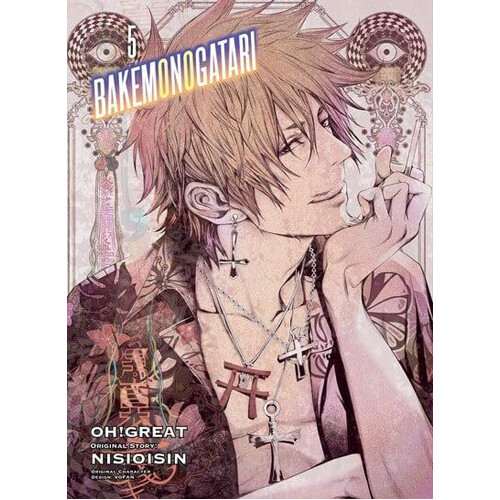 Книга Bakemonogatari (Manga), Volume 5 (Paperback)
Книга Bakemonogatari (Manga), Volume 5 (Paperback)
