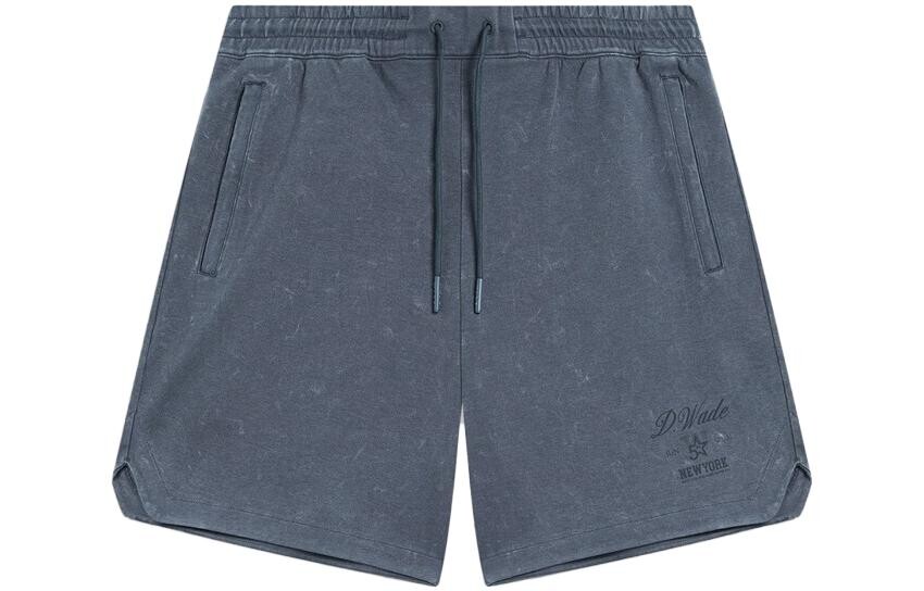 Повседневные шорты Wade Collection для мужчин, цвет черный Lining, черный
Повседневные шорты Wade Collection для мужчин, цвет черный Lining, черный