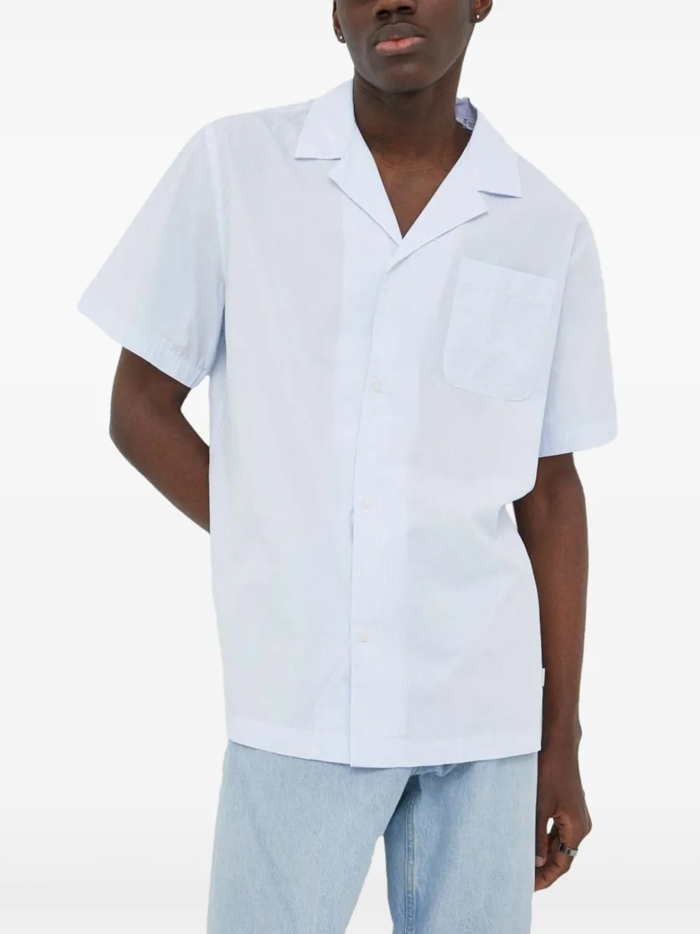 Полосатая рубашка Les Deux, синий
Полосатая рубашка Les Deux, синий