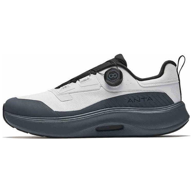ANTA Легкие противоскользящие кроссовки Divine Pro Rebound с низким верхом для тренировок, мужские, белые, серые
ANTA Легкие противоскользящие кроссовки Divine Pro Rebound с низким верхом для тренировок, мужские, белые, серые