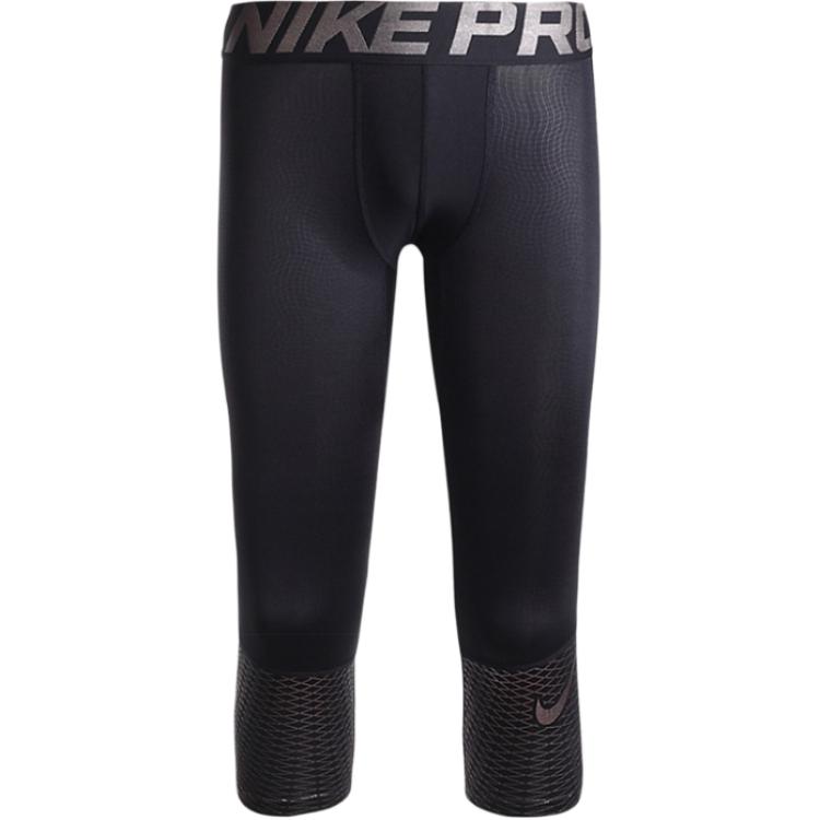 Pro HYPERCOOL MAX 3/4 спортивные шорты мужские Nike, черный
Pro HYPERCOOL MAX 3/4 спортивные шорты мужские Nike, черный