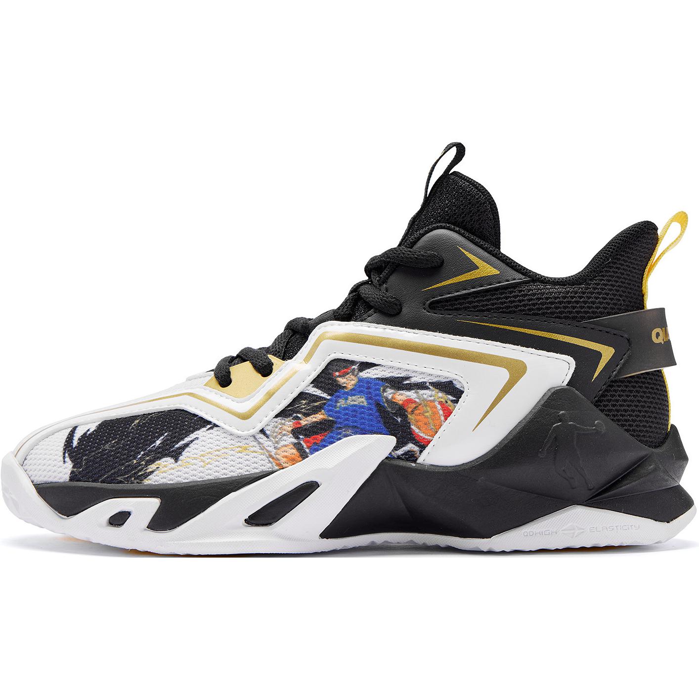 Баскетбольные кроссовки для детей начальной школы QIAODAN, черный/белый
Баскетбольные кроссовки для детей начальной школы QIAODAN, черный/белый