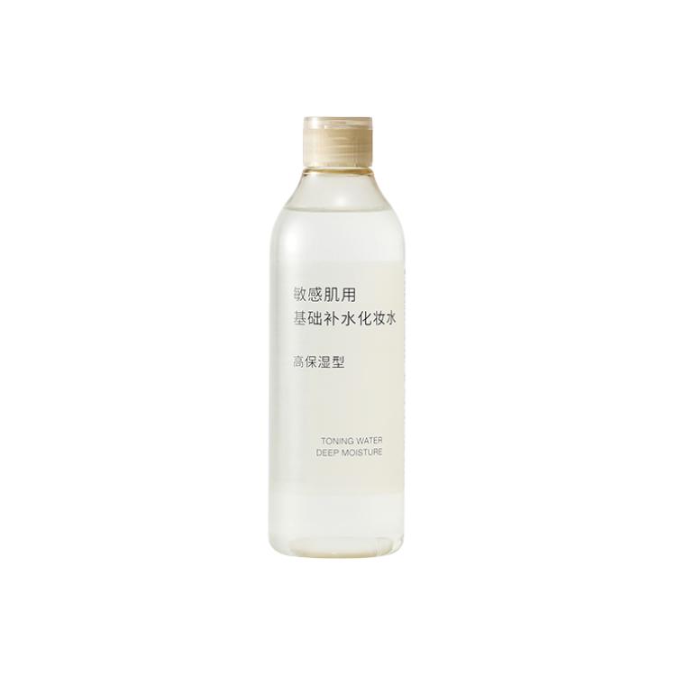 Тоник для чувствительной кожи Basic Hydrating, увлажняющий и успокаивающий, 300 мл MUJI, high hydrating 300ml
Тоник для чувствительной кожи Basic Hydrating, увлажняющий и успокаивающий, 300 мл MUJI, high hydrating 300ml