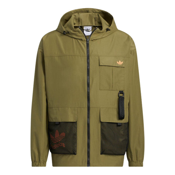 Куртка Men's adidas original Logo Printing Pattern Zipper Hooded Jacket Military Green, зеленый
Куртка Men's adidas original Logo Printing Pattern Zipper Hooded Jacket Military Green, зеленый