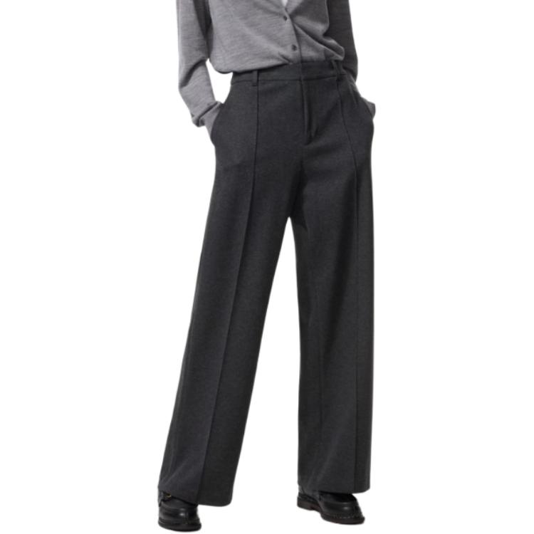 UNIQLO Женские повседневные брюки темно-серого цвета
UNIQLO Женские повседневные брюки темно-серого цвета